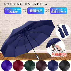 2{Zbg ܂肽ݎP ܂ݎP y J  IV Jo[ fB[X Jp 肽 Y y v ϕP vbV OXt@Co[ am ܎P n  