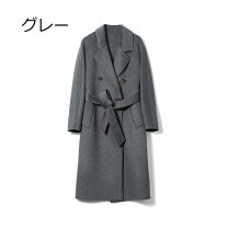 楽天市場】カシミヤ ロングコート（カラーグレー）（レディース 