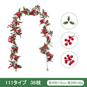 NX}X x   ʎ V~[V NX}Xc[ ̐j ԗ ̑   NX}X[ lH fR[V V~[VNX}X Ǌ| 