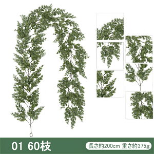 NX}X PE x   V~[V NX}Xc[ ̐j ԗ ̑   NX}X[ lH fR[V V~[VNX}X Ǌ|  