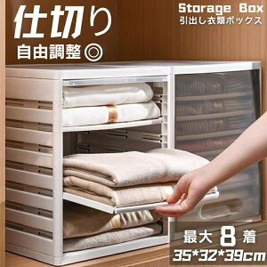 ߗގ[{bNX ؂ o [{bNX [P[X Wt ߗގ[ ςݏd˂ e t^t  ȃXy[X RpNg  m[{bNX ߗގ[  O