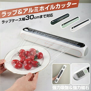 bvJb^[ ȒPbvJbg bvP[X ① RpNg Vv bvz_[ Lb`c[ Lb`G Lb` Lb`[ J^ ֗ ƒp Ɩp 