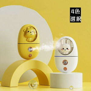 ^   ItBX ItBX ۂ usb Q q ~j y 킢 É ߓd i ETM v[g F a q̓