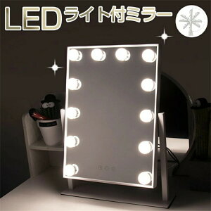 ~[  傫 Cgt~[ LED~[ ϋ iK Cg LEDCN~[ nEbh~[ 12 hbT[ ϑ CNAbv~[ v[g USBd 邳