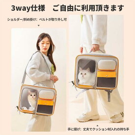 ペットキャリーバッグ 折りたたみ 大きめ リュック ペットキャリー バック ペットバッグ キャリーバッグ 猫用 犬用 ペット用品 小型犬 中型犬 トリミング 防災 通院 病院 ドライブ 避難用 メッシュ 軽量 折り畳み 送料無料