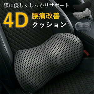 NbV ԗp ᔽ ɉP 􂦂 ɑ΍   NbV w  ɃNbV o[T|[g  ^] hCu ֎q 