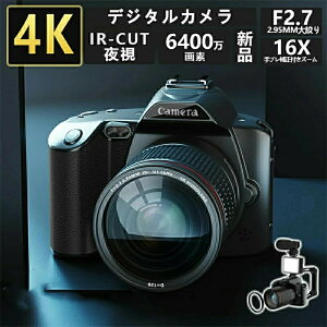 ჌tJ fW^J fWJ  Vi rfIJ 4K 6400f IRiCgrW 16{Y[ dqu␳ F=2.7iDVrfIJ NX}X v[g B IRiCg