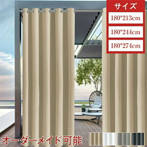 yzJ[e OJ[e  eX  뉀 r[`nEX UVJbg h fM ۉ h Ռ ȃGl 􂦂 ̂ O ډB Ԏd؂J[e n h Vv ȃG