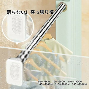 yz˂_  50cm`350cm6TCYIׂ ς_ Lk_ J[ebh d؂  hsv  󕨊 zc  O ߊȒP ω׏d60kg a33mm 
