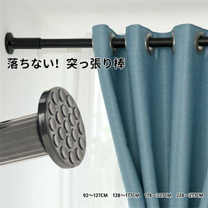 yz˂_  92cm`327cm4TCYIׂ ς_ Lk_ J[ebh d؂  hsv  󕨊 zc  O ߊȒP ω׏d45kg` a32mm