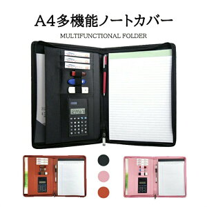 m[gJo[ A4 @\ m[gt@C |Pbgt h   h |Pbg ރz_[ P[Xyz_[ ubN ItBX [Jo[ Jo[̂