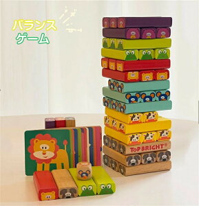 yzςݖ ؐ Jt oXQ[ ̃pY ςݖ؃ubN h~mubN e[uQ[  NX}X VN w j a v[g 51PCS TCRt