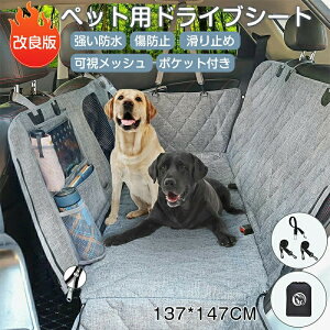 ǌ^ ybg hCuV[g  ybgp J[V[g ybgV[gJo[ ԗpV[gJo[ 㕔 ԗpybgV[g 㕔ȃV[g h h~ ϖ ~ ȒP p 