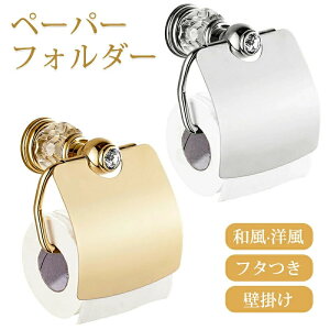 gCbgy[p[z_[ y[p[tH_[  S[h Vo[ VO^Cv gCbgy[p[Jo[ VO gC [ gCbgy[p[@@m _ k