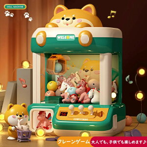 Čn SNSŒlC N[Q[  A[P[hQ[@ [tH[Lb`[ [WTCY q Nbv l` K`| ̎q j̎q ƒp VNv[