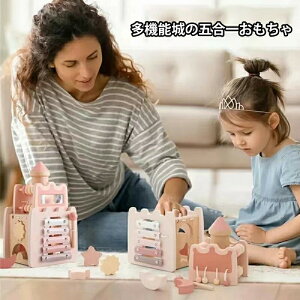 ^͂ pY `킹 ͂ߍ  ؐ pY{bNX e\b[ `F wV mߋ q ̎q av[g