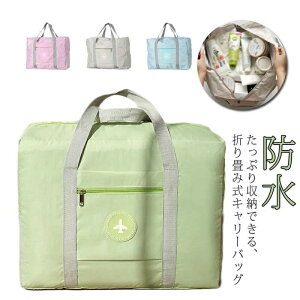 L[IobO ܂肽 gxobO 킢 e h ϖՐ {XgobO s gxobO y fB[X Y s obO GRobO obOIobO 