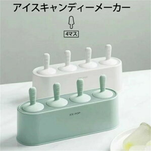 ACXLfB[[J[ ACXLf[ ACXN[ ACX ACX XM VR _VR HiipVR ₷ ȃXy[X ϗ␫ [^ ~Վ󂯎M t