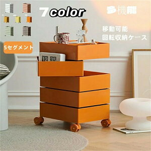 S5ibNLX^[t[ITChe[u]ȒPړ[{bNXJ[g[gJtVv؍][IړxbhϕibJ[ 