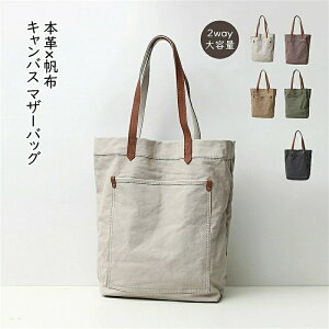 yzg[gobO {v z 2way g[gobN V_[ | }U[YobO kv U[ LoX }U[obO 傫 e A4 fB[X