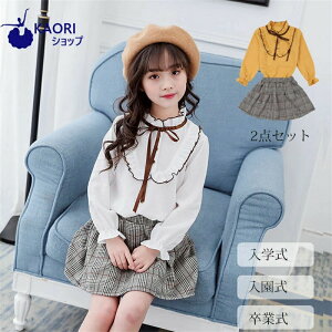 q ZbgAbv ̎q  2Zbg H qǂ tH[} X[c wX[c Ǝ \  t  i  @p ؍ IV 110 120 130 140 150 160tH