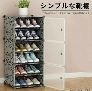 V[YbN [{bNX g e XV[YbN V[YLrlbg ֐  V[YbN ȃXy[X h ho 44*32cm 14i 16i zCg sN u