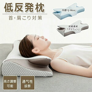 ᔽ  ܂ }N  ᔽ Jo[t   N܂ Xg[glbN z ܂ N ᔽ  zň   񂱂 n V ᔽ 