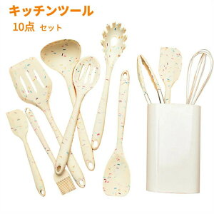 Lb`c[ 10Zbg fUCƋ@\˔Lb`c[ł VR [et Lb`pi Sf 䏊pi ϔMVR //ي tCԂ/Xv[