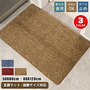 y1zփ}bg O  hA}bg DƂ  唻 60 80 90 120 O O}bg D z  h~ 􂦂 ~ߕt ӂ}bg O}bg J[ybg o 