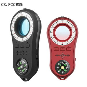 盗撮機発見機 盗聴器発見機 カメラ検出器 スパイ探知機 RF検出器 カメラファインダー ワイヤレスオーディオカメラ検出器 コンパスフラッシュライトトーチ