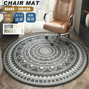 y1z`FA}bg Q[~O`FA}bg ~` 唻 ی}bg ֎q }bg ~ 60 80 100 120 140 ݑΖ fXN 􂦂 z }bg O O}bg J[ybg  O~ 