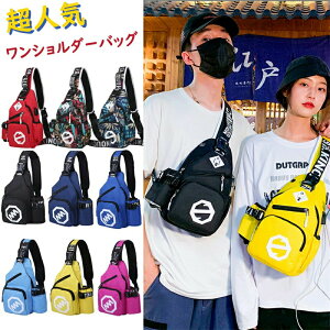 V_[obO ΂߂ {fBobO bN obN fB[X Y jp  | @\ ʋ ʊw s AEghA X|[c h  y e [ t@bV