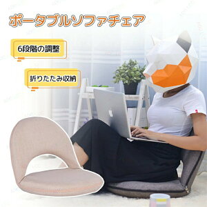 X[CX ֎q ܂ tA`FA Pi RpNg k Vv  `FA l| 킢  R^c ^  NCjO  CX ^ ݑ