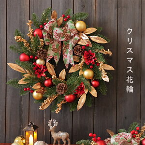 NX}Xԗց@NX}X fR p[eB NX}XfR[V ʎ ͋C A  ԗ G a  holly DIY lHϗtA t  I[ig k M