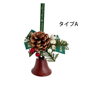 NX}Xx NX}X I[ig fR p[eB NX}XfR[V ͋C  holly DIY  k Mtg O  N 