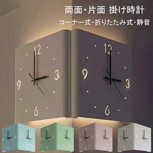 ʊ|v lp É Ǌ|v Ut Ǌ| R[i[NbN ܂肽ݎ Жʊ|v 3 k  dr |v S4F dgv 