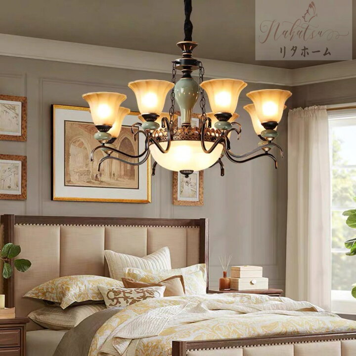 楽天市場】A171ペンダントライト 洋風照明 シャンデリア．北欧デザイン  