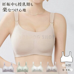 u [hJbv mC[ }^jeB u  uW[ }^jeB[u  h~ 傫TCY  }^jeBEFA }^jeBtHg  BOBDOG SHOP Vp