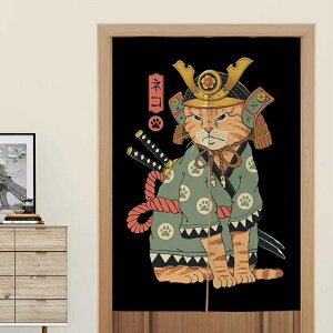 ډB փJ[e ̂ Og80×140 a Ԏd؂ LlR