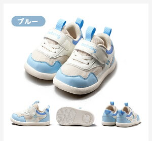 xr[V[Y ɂ Xj[J[ t@[XgV[Y ɗD \tg\[ ʋC ~  ₷ ₷ y Ԃ q 킢 C j̎q ̎q qC Lb