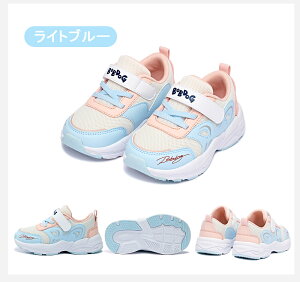 xr[V[Y ɂ Xj[J[ t@[XgV[Y ɗD \tg\[ ʋC ~  ₷ ₷ y Ԃ q 킢 C j̎q ̎q qC Lb