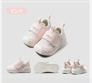 xr[V[Y ɂ Xj[J[ t@[XgV[Y ɗD \tg\[ ʋC ~  ₷ ₷ y Ԃ q 킢 C j̎q ̎q qC Lb