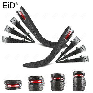 Eid-�j���Ə����̂��߂̖ڂɌ����Ȃ����������߂�C���\�[��,�t�b�g�}�b�T�[�W�p�̒��~��,����3/5/7/9cm