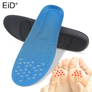 Eid }bT[Wtbg`OȌCCT[gA[`T|[gj̏̌CpbhᔽX|[cC\[