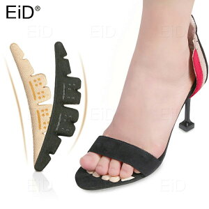 EidX|Wforefoot-Ƃ̍C̒~,~߂̌C,XebJ[,tbgq[̃pbh