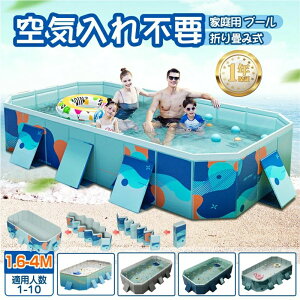 yyV܁2024Voꁚ{PDFz܂ v[ 1.6m-4m 1-10lp ܂肽ݎ ^ƒpv[ Csv rj[v[ LbYv[ qpv[ M Vуv[ J