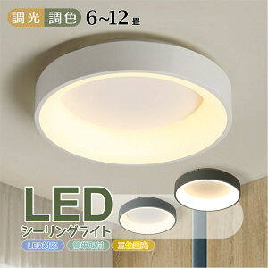 yzV[OCg LED F  k ԐڏƖ FύX Rt Ap[gCg 6 8 10 12 tȒP 邢 VƖ rO  JtF m Q 