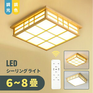 V[OCg VƖ 3F 8 10 LEDV[OCg R ؖ VR k 邢 F Cg rO q Q a m CeA CeAƖ Rt 