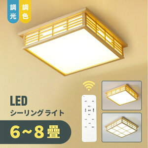 V[OCg a Ɩ a Ɩ VƖ 3F 8 10 LEDV[OCg R ؖ VR k 邢  F Cg rO q Q a m CeA C
