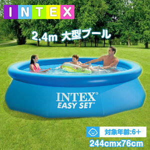 yKi*2.44Mz^ 2.44M ~`v[ INTEX v[ CebNX ^ v[ ^ ƒpv[ LbY v[ qpv[ v[ t@~[v[ pv[ 